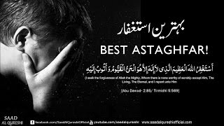 Astaghfirullah Istighfar Heart touching Must Listen  Saad Al Qureshi [upl. by Alpers]