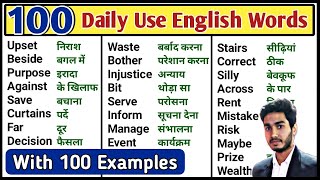 100 Daily Use English Words  Word Meaning  English Speaking Practice [upl. by Nibla]