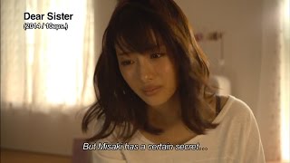 Dear Sister  Trailer 【Fuji TV Official】 [upl. by Ttezil929]