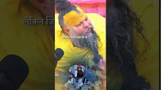 Krishna Makhan LilaKrishna episode premanand ji maharaj [upl. by Ribal]