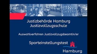 Sporteinstellungstest für Bewerberinnen im Justizvollzugsdienst [upl. by Lea]