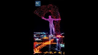 Impressive drone light show in Changchun China [upl. by Hebel]