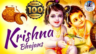 NON STOP BEST KRISHNA BHAJANS  BEAUTIFUL COLLECTION OF MOST POPULAR SHRI KRISHNA SONGS [upl. by Atiz]