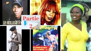 5 ARTISTES IVOIRIEN TRÈS CÉLÈBRES DÉCÉDÉS JEUNE ENTRE 30 ET 40 ANS partie 2 [upl. by Matheny]